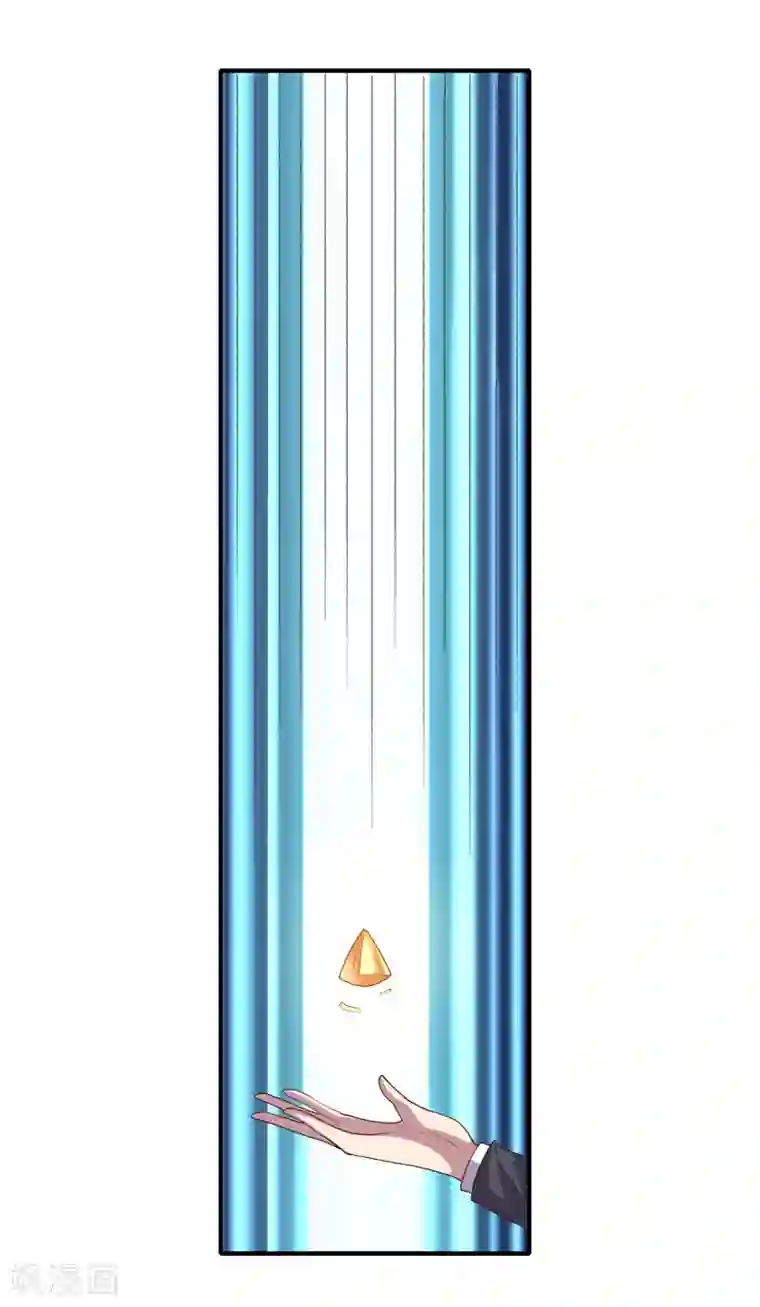 大英雄的女友超级凶第150话 菜鸟男主角