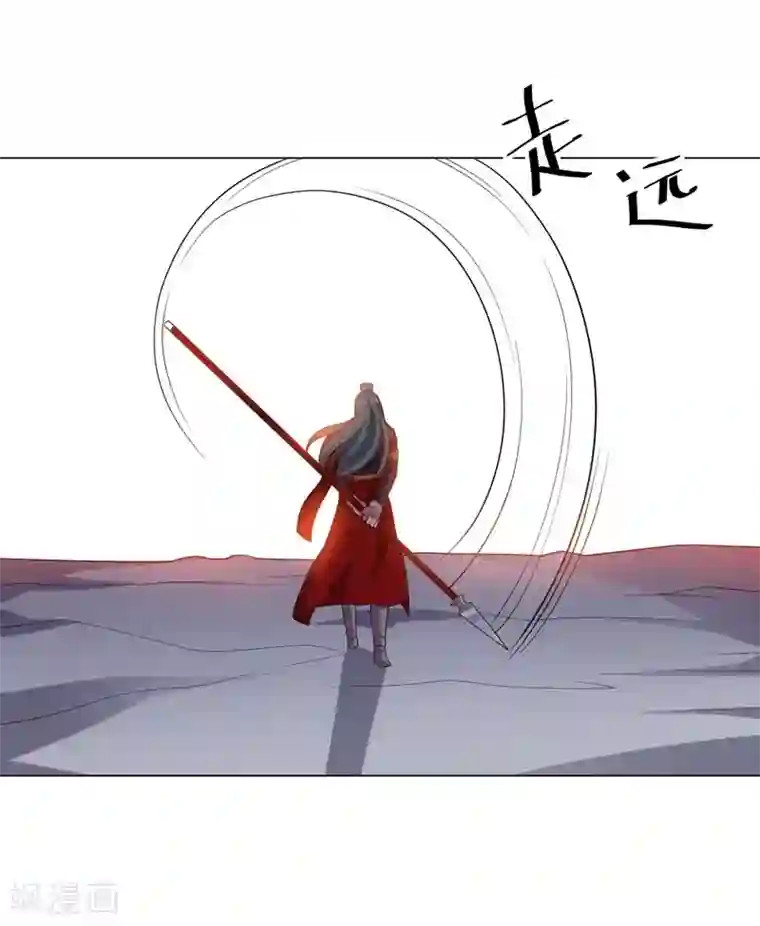 大英雄的女友超级凶最终话 成为英雄的理由