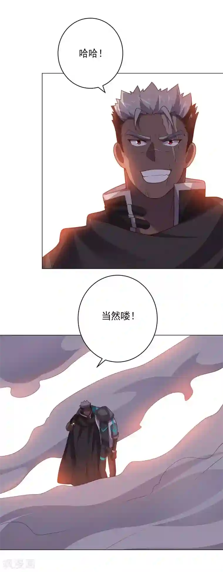 大英雄的女友超级凶最终话 成为英雄的理由