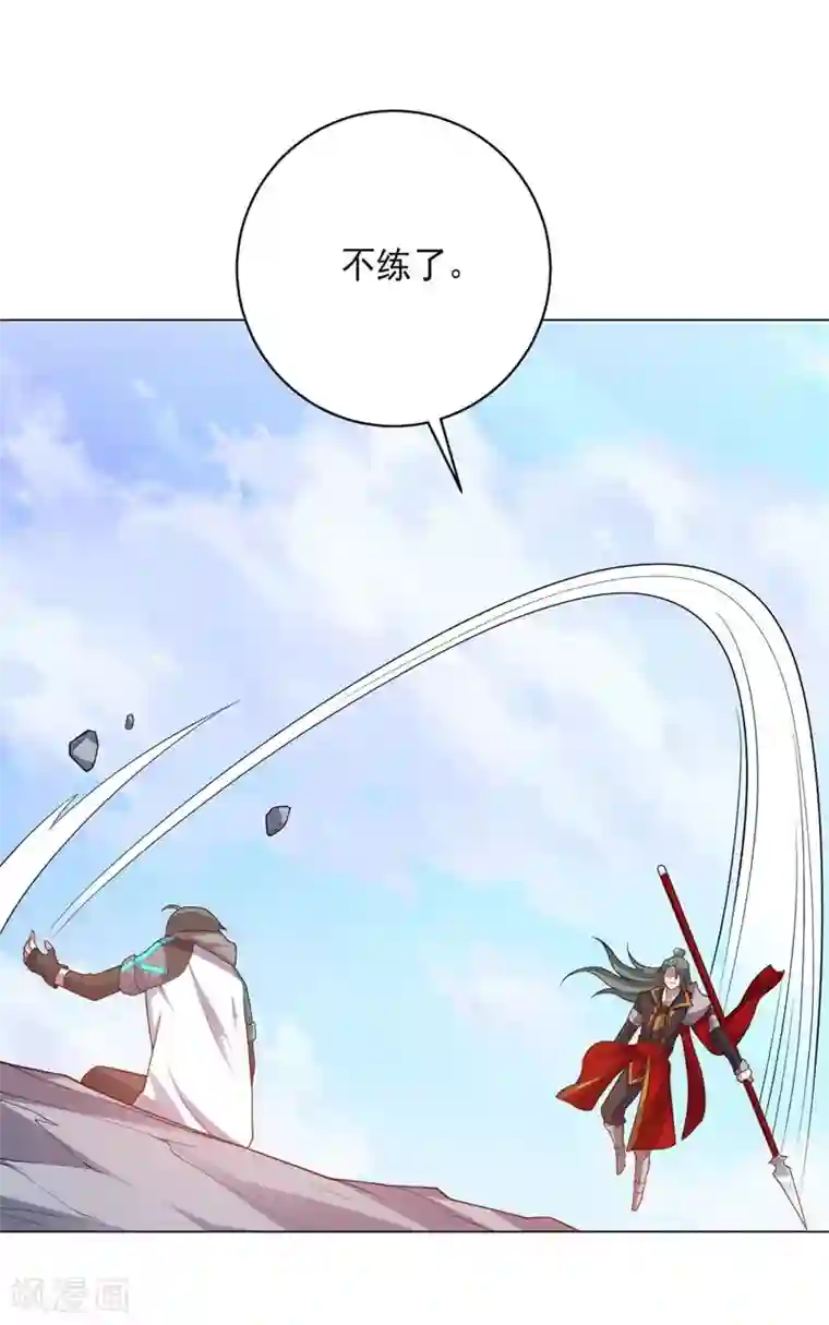 大英雄的女友超级凶最终话 成为英雄的理由