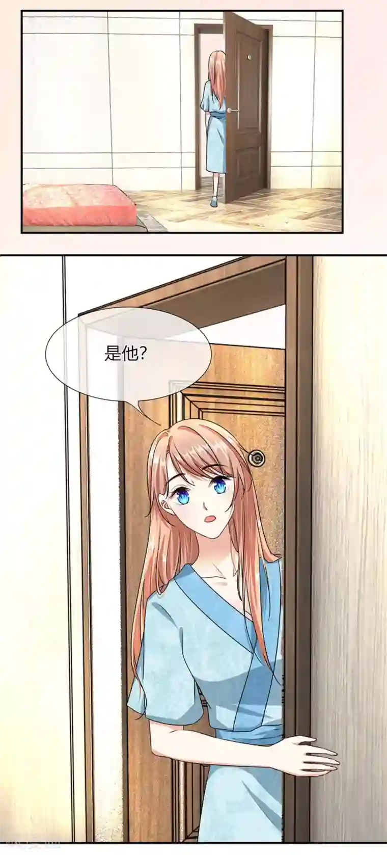 余生漫漫偏爱你第5话 婆婆和老公睡了一夜