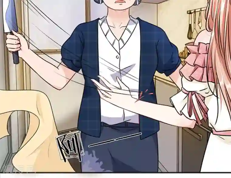 余生漫漫偏爱你第6话 婆婆割了我一刀