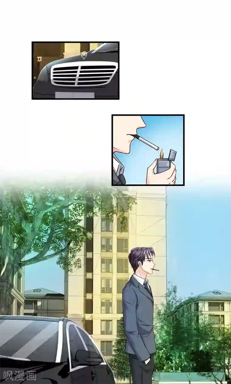 余生漫漫偏爱你第11话 婆婆竟然认识前男友