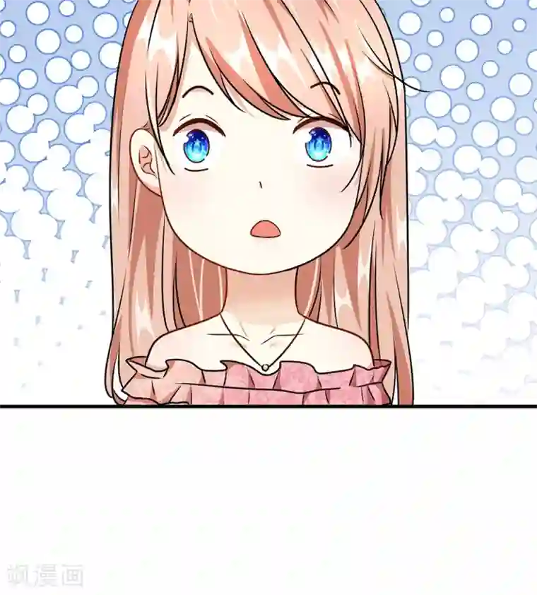 余生漫漫偏爱你第12话 婆婆撞了车要赔20万