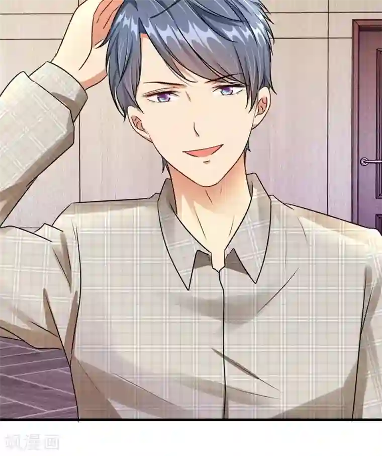 余生漫漫偏爱你第13话 老公要向娘家借钱还债