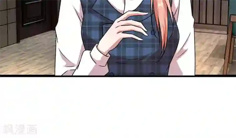 余生漫漫偏爱你第20话 被一家人嫌弃