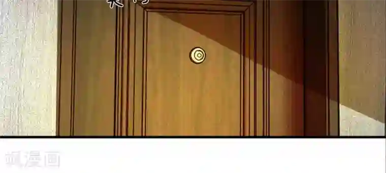 余生漫漫偏爱你第22话 原来我才是外人