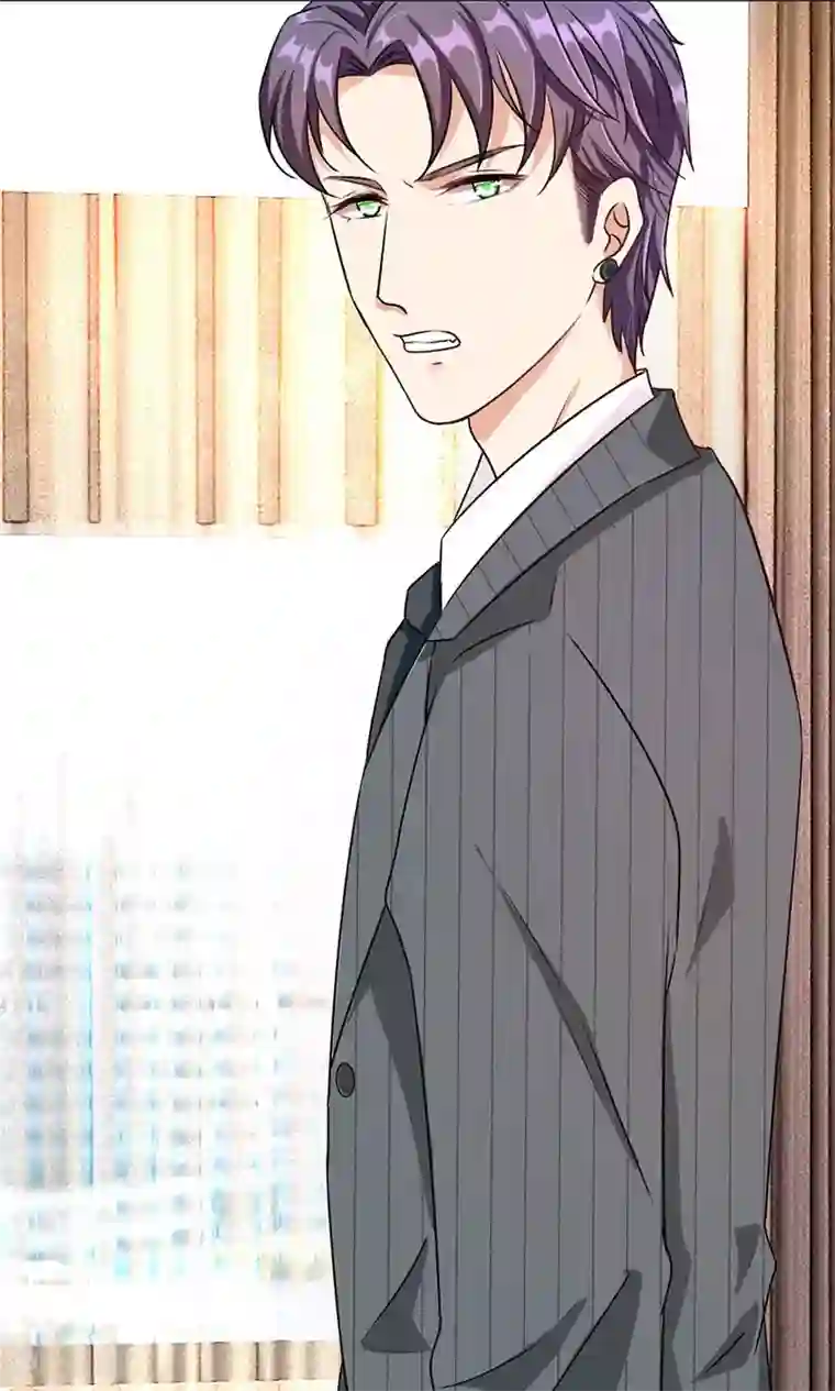 余生漫漫偏爱你第25话 用心良苦