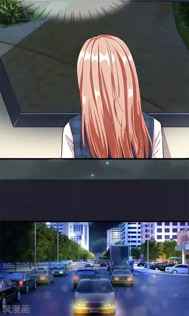 余生漫漫偏爱你第29-30话 程睿，请你冷静点