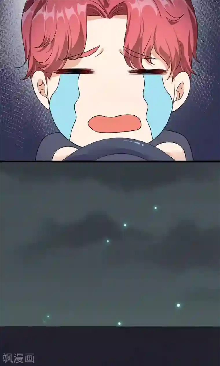 余生漫漫偏爱你第29-30话 程睿，请你冷静点