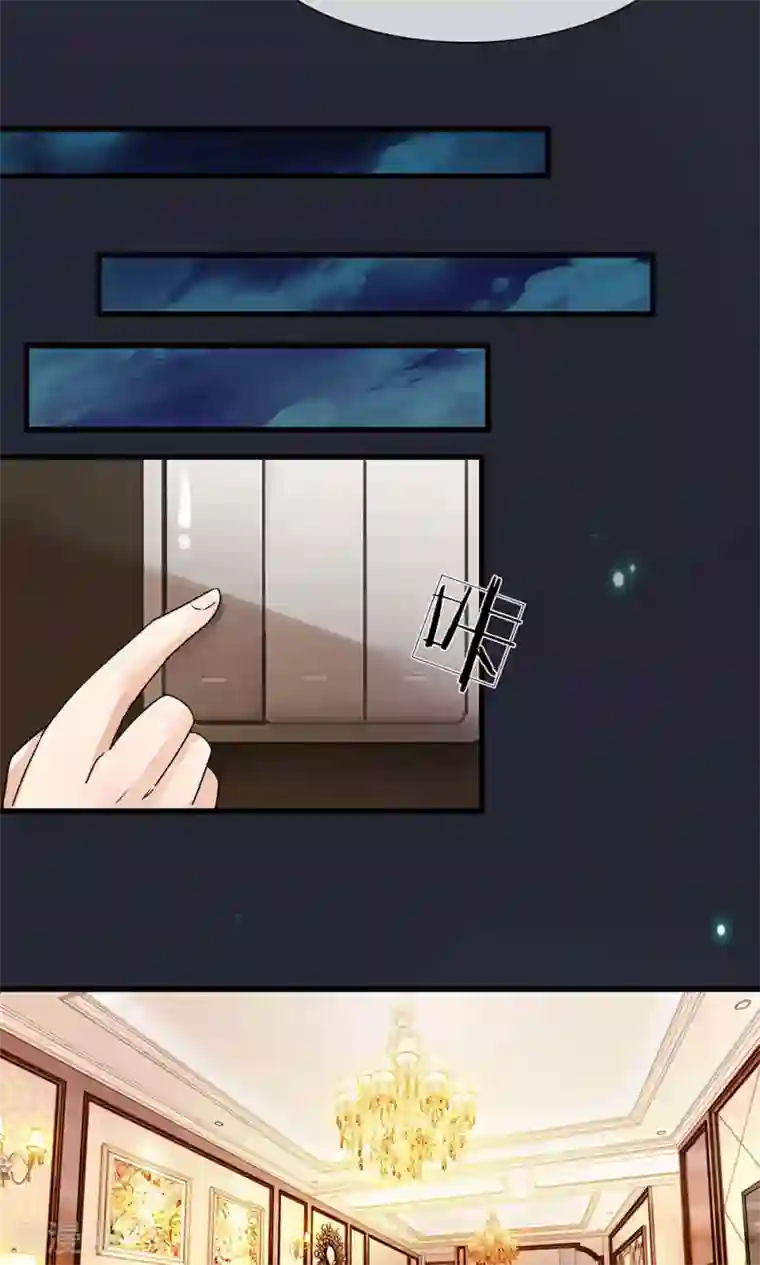 余生漫漫偏爱你第29-30话 程睿，请你冷静点