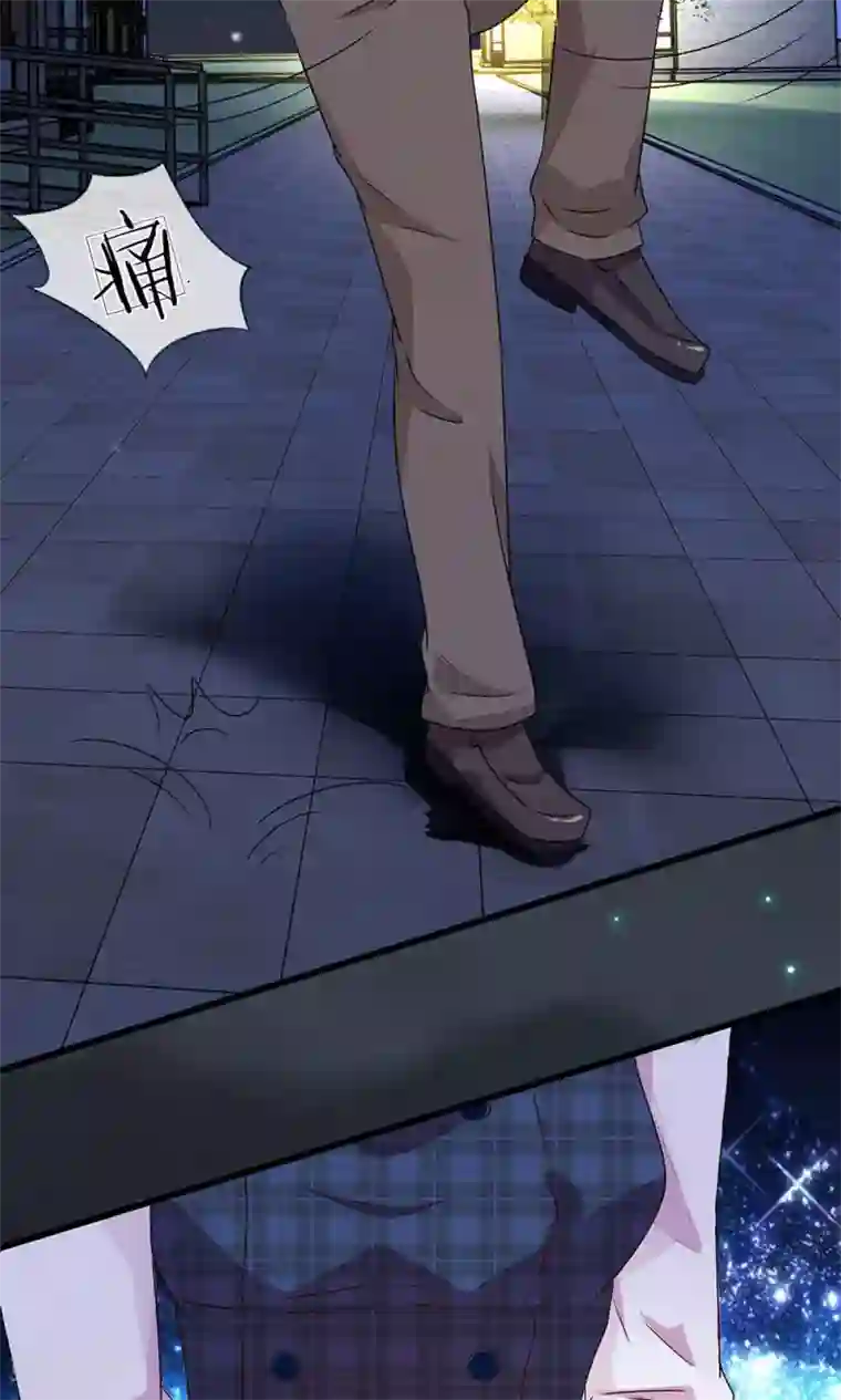 余生漫漫偏爱你第29-30话 程睿，请你冷静点