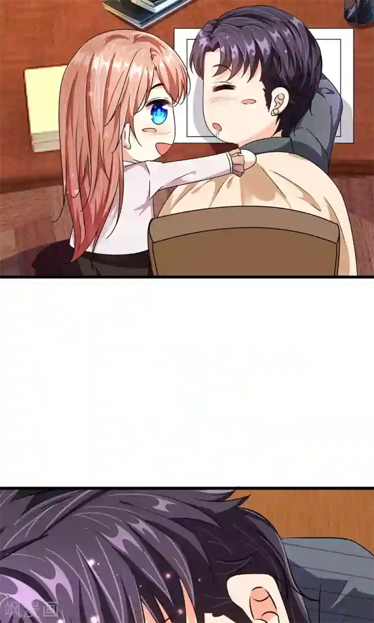 余生漫漫偏爱你第31-32话 叶景铄的大礼