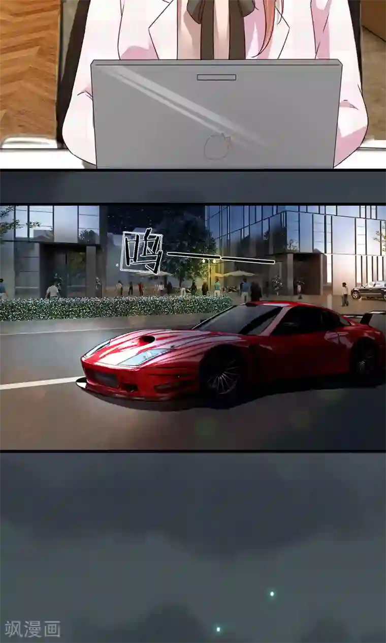 余生漫漫偏爱你第33话 糟了！进小偷了？