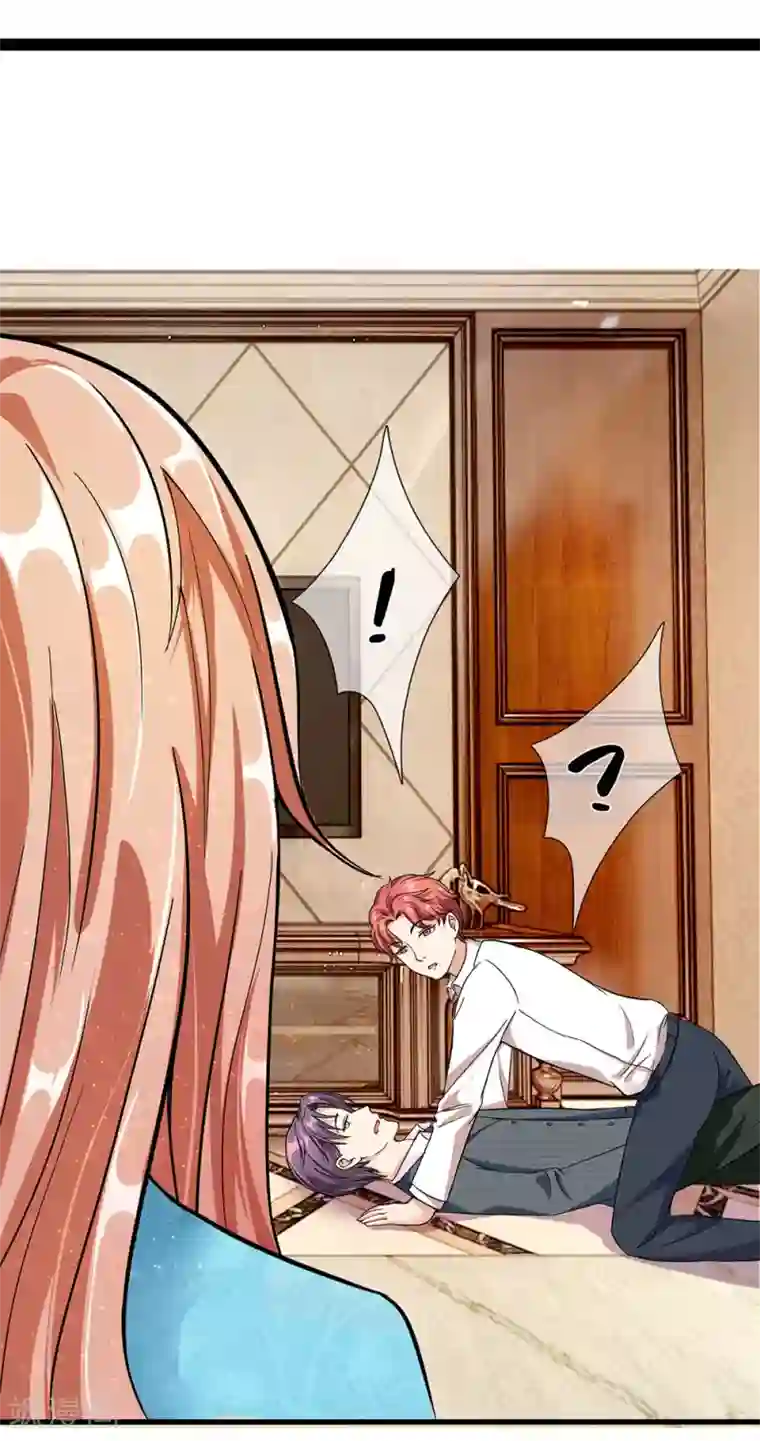 余生漫漫偏爱你第39话 你们两个怎么在做这种事