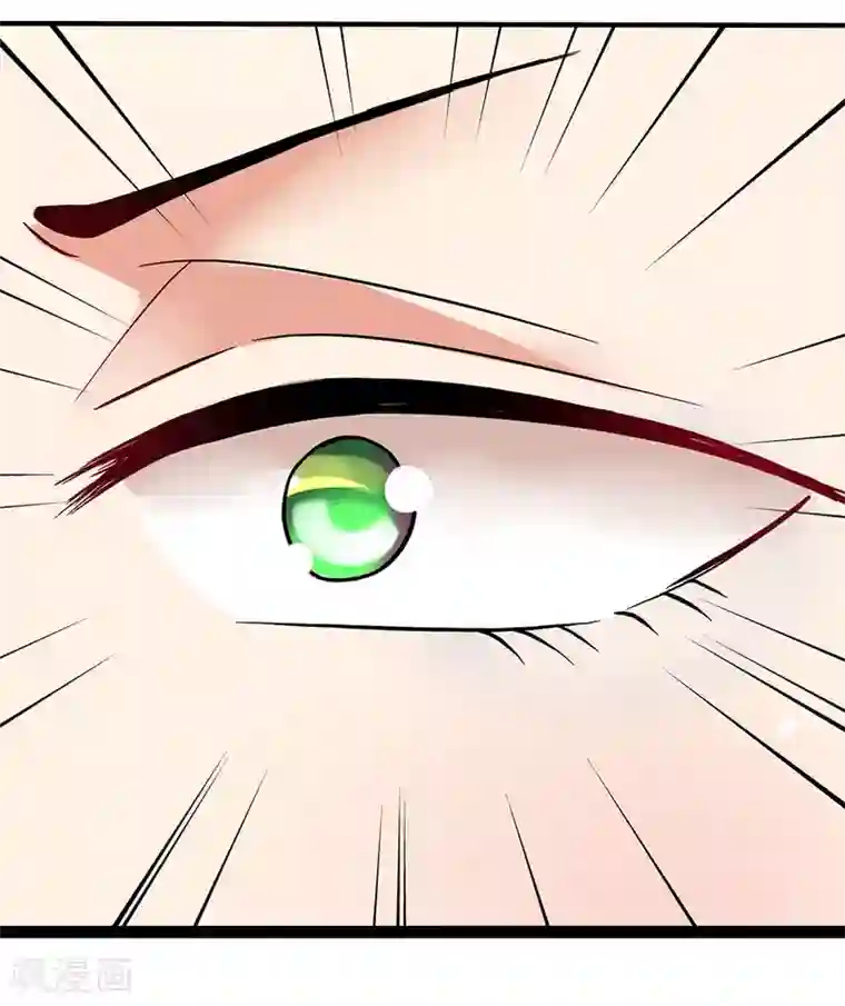 余生漫漫偏爱你第39话 你们两个怎么在做这种事