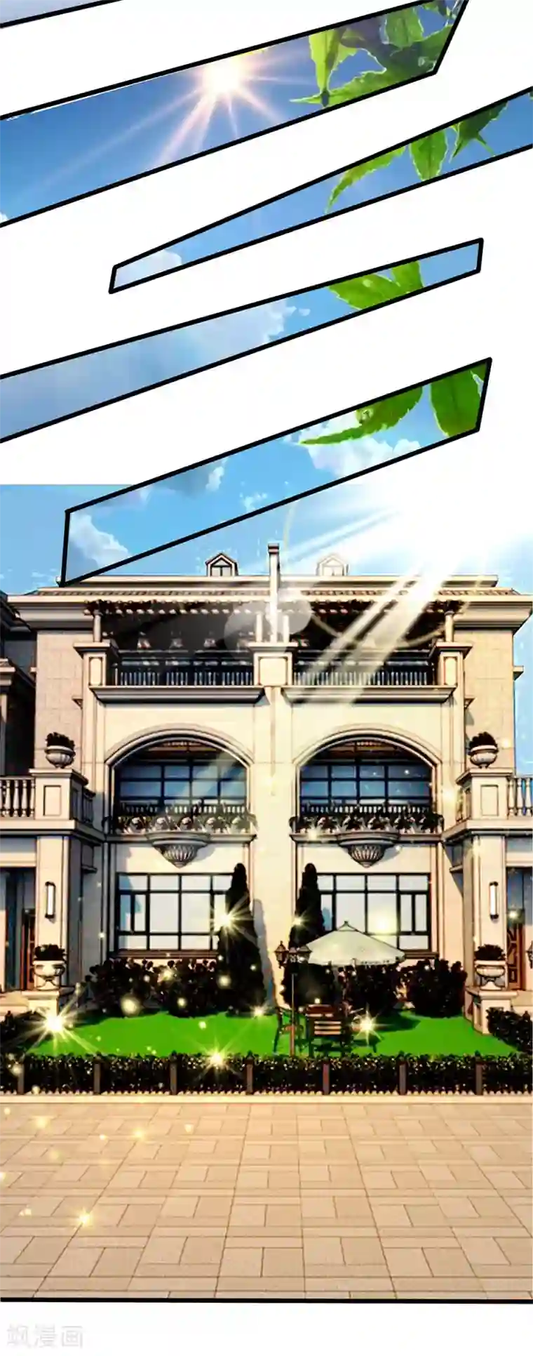 余生漫漫偏爱你第40话 程母到柯家楼下大闹