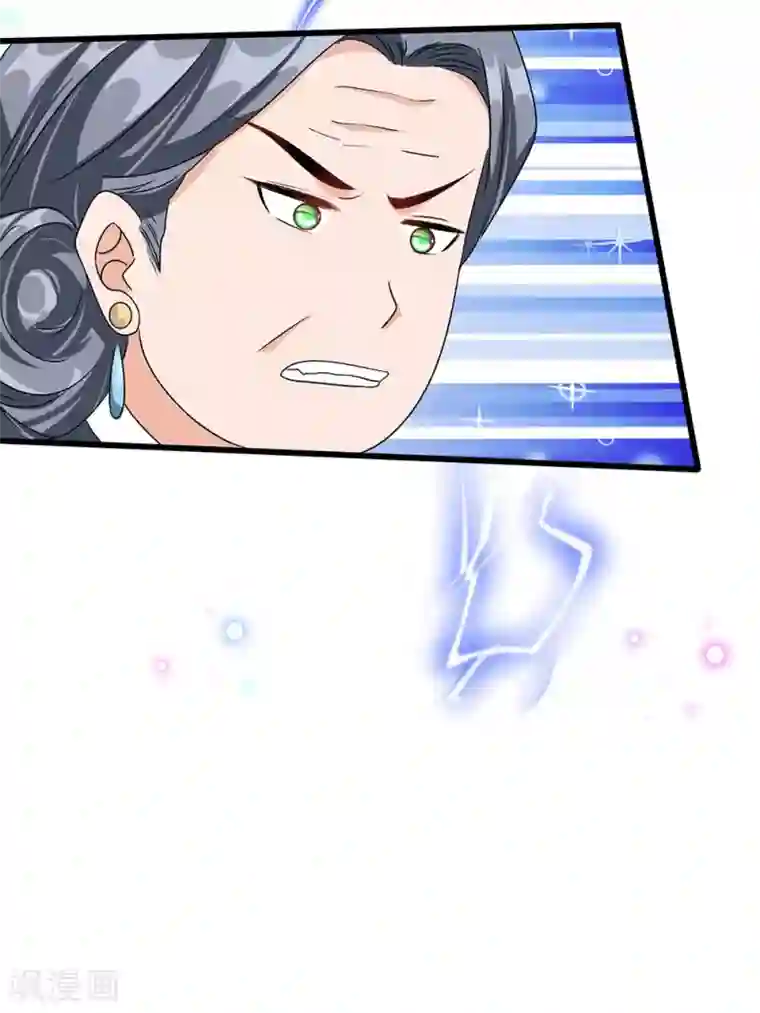 余生漫漫偏爱你第43话 因为报恩我才嫁给他