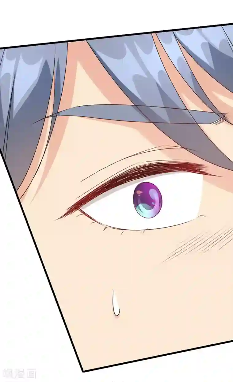 余生漫漫偏爱你第43话 因为报恩我才嫁给他