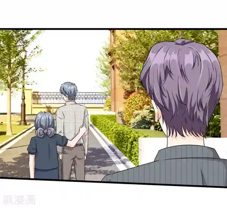 余生漫漫偏爱你第44话 糟了，母亲知道了