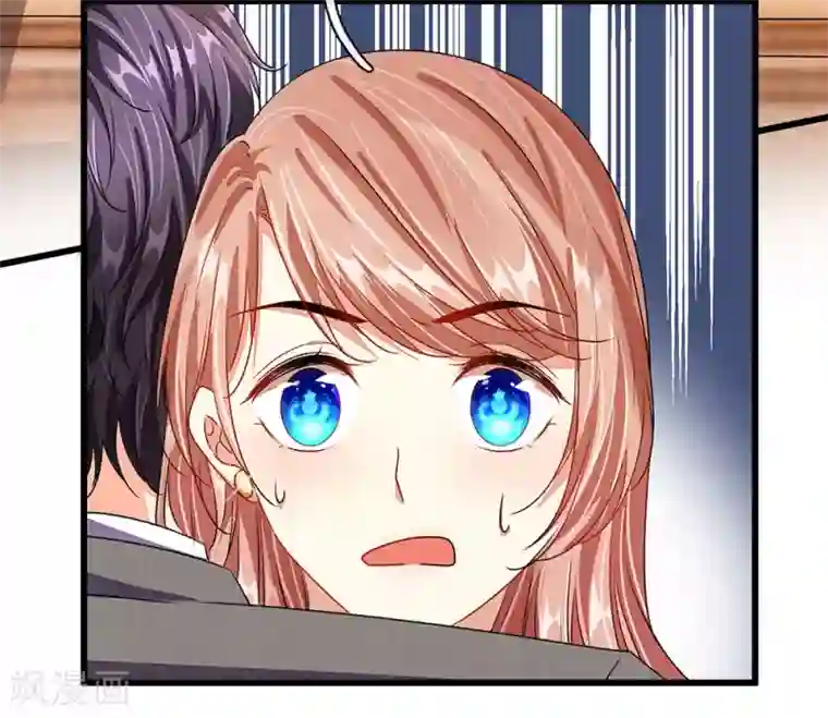 余生漫漫偏爱你第46话 糟了，母亲知道了