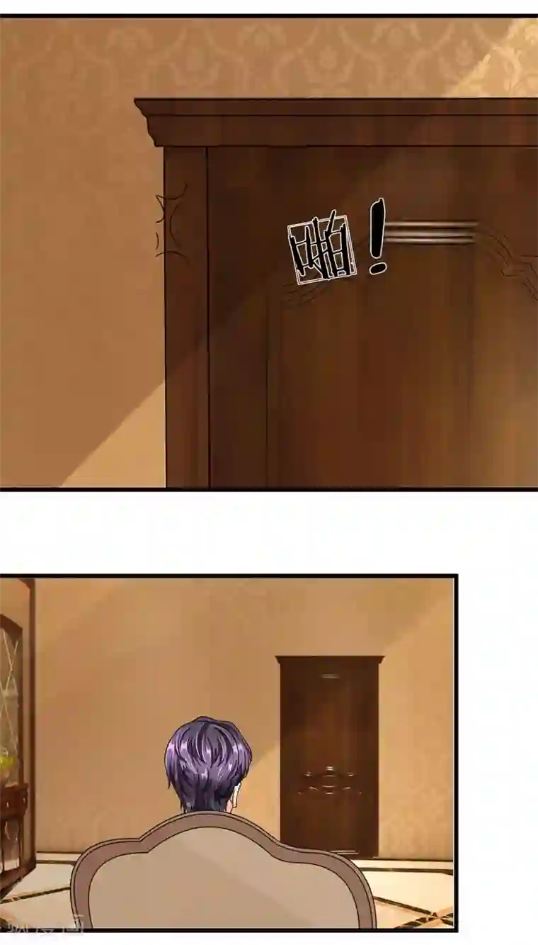 余生漫漫偏爱你第48话 他终于想通了