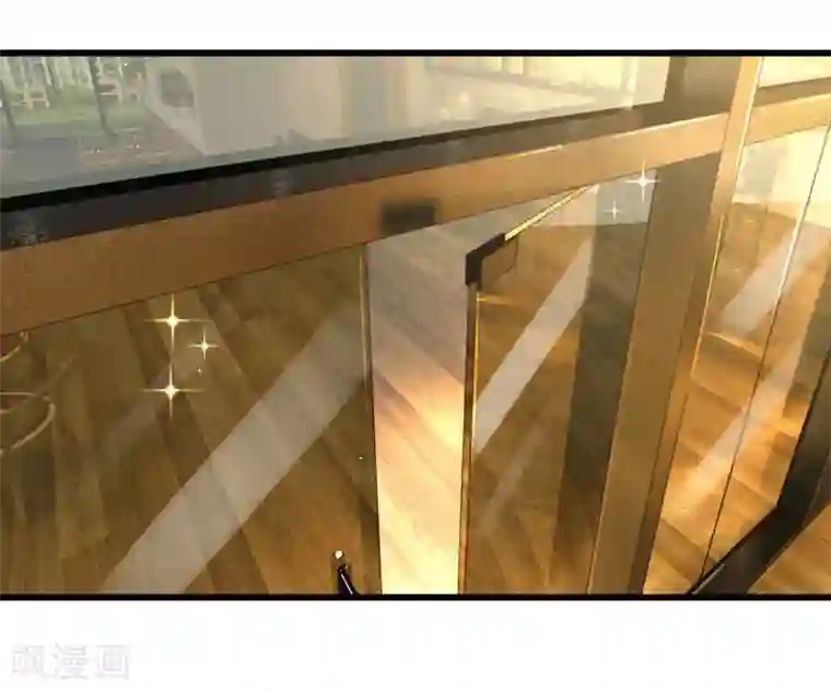 余生漫漫偏爱你第49话 程睿请我喝果汁！！