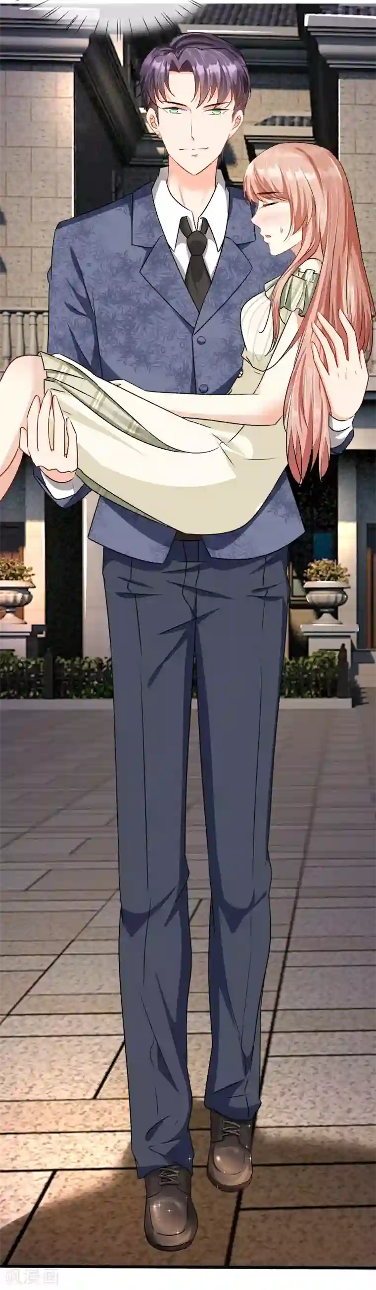 余生漫漫偏爱你第50话 好热好难受