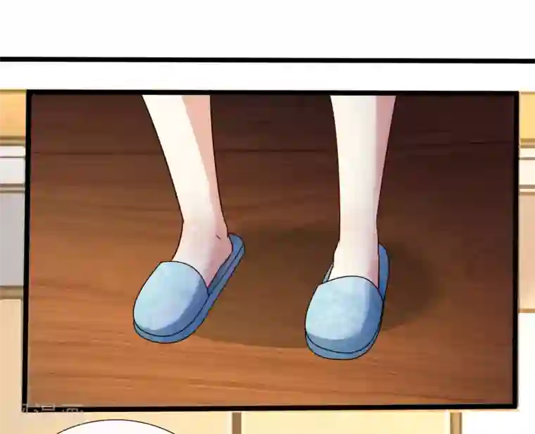 余生漫漫偏爱你第52话 你对我做了什么！！