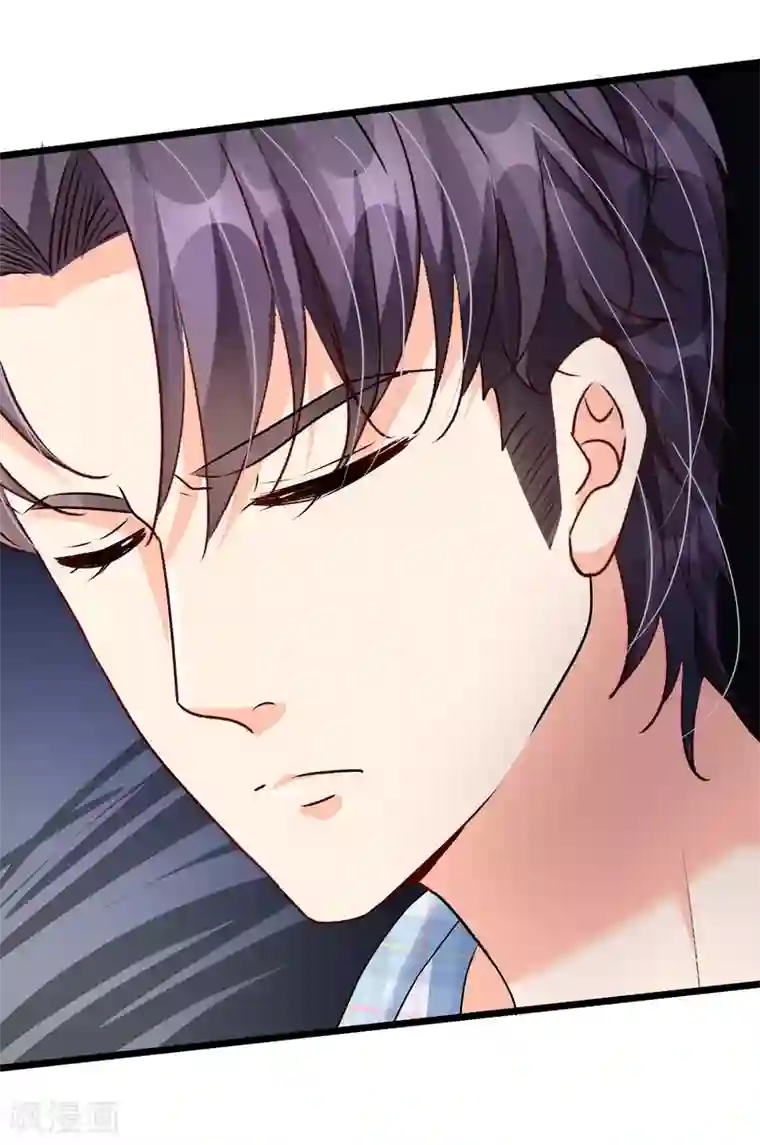 余生漫漫偏爱你第53话 为什么会是这样！！