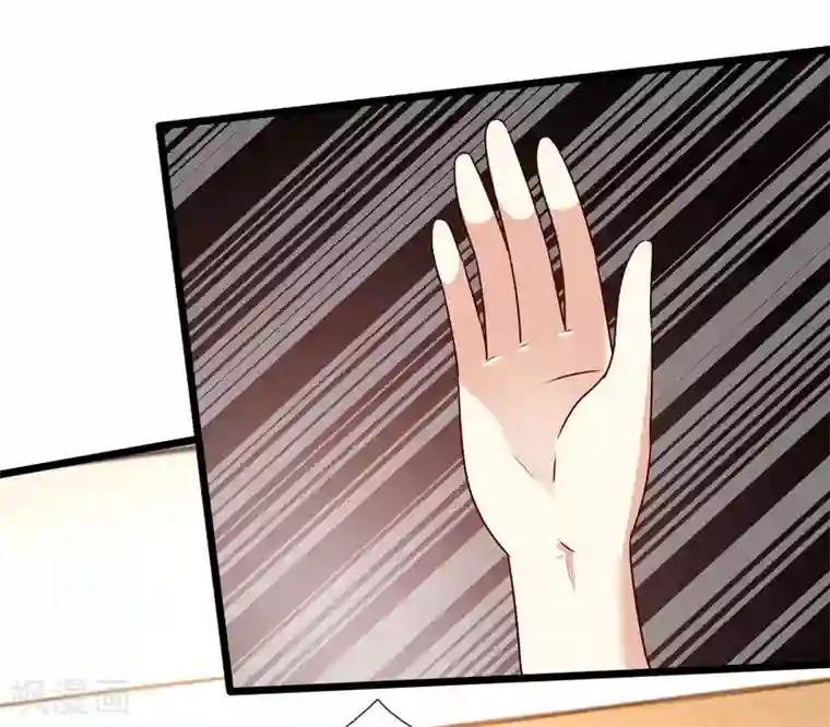 余生漫漫偏爱你第53话 为什么会是这样！！