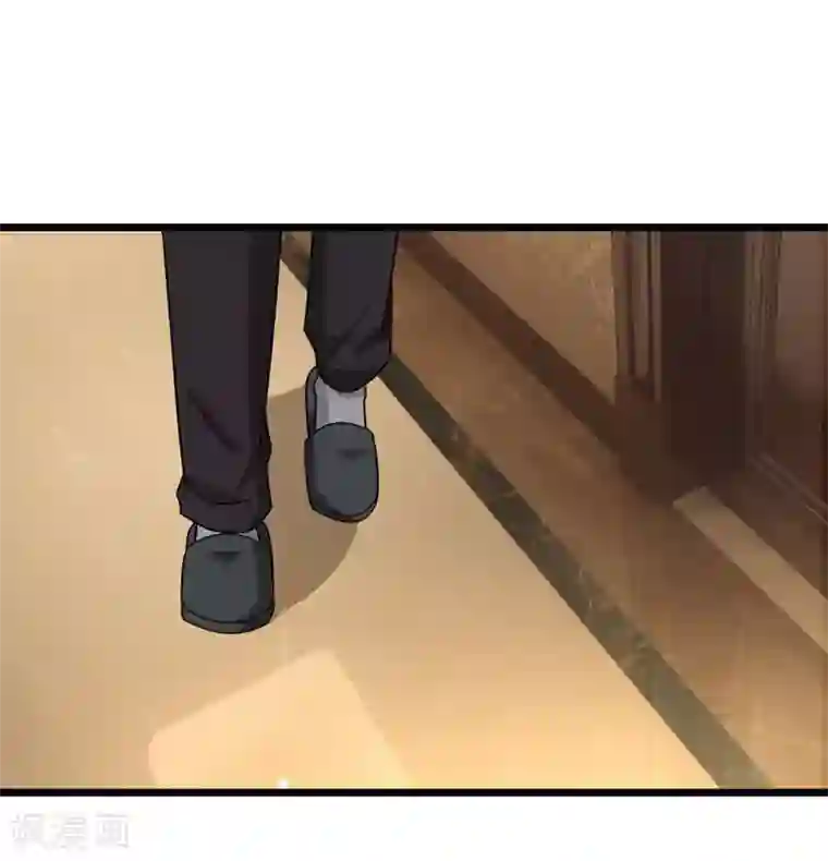 余生漫漫偏爱你第55话 她应该没事吧?