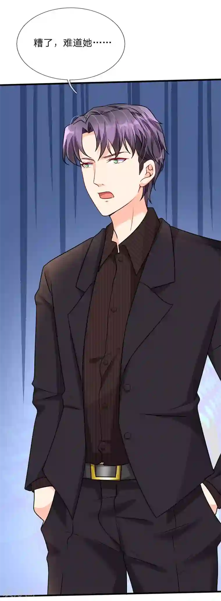 余生漫漫偏爱你第56话 赶紧送去医院！！