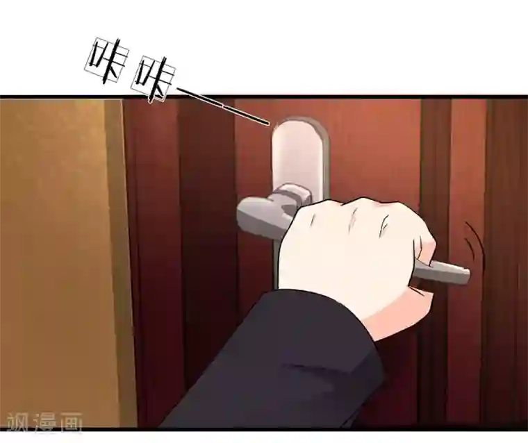 余生漫漫偏爱你第56话 赶紧送去医院！！