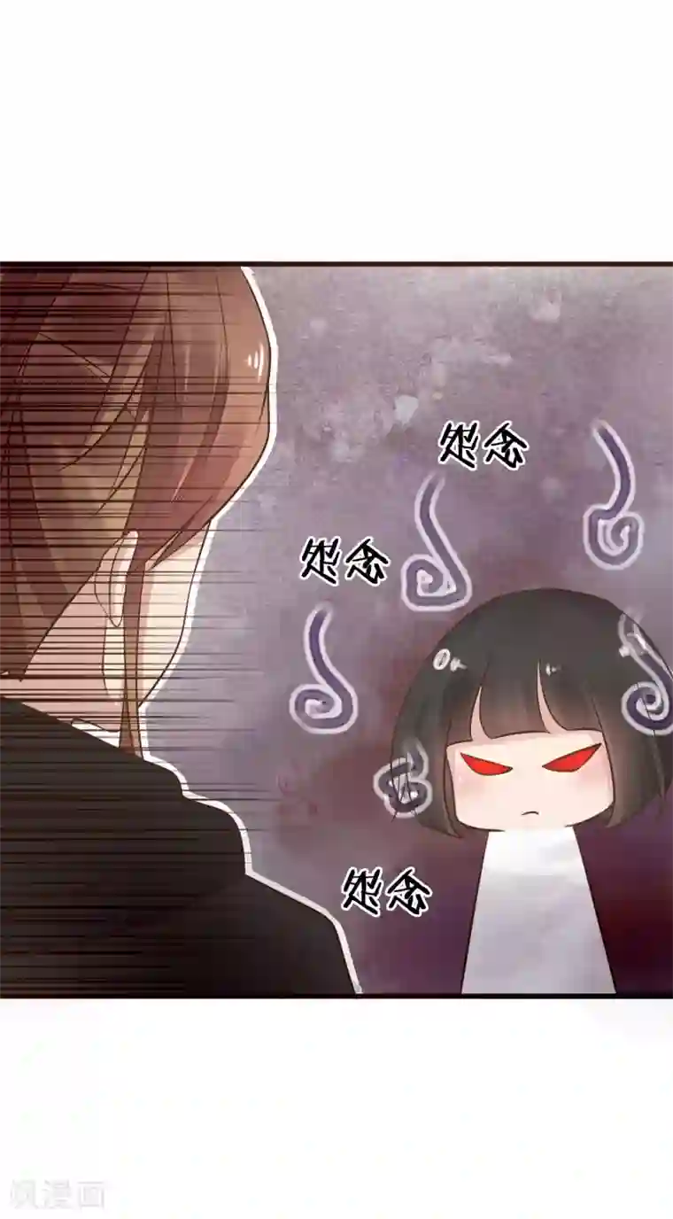 暗恋37.5℃第1话 我喜欢你为我担心