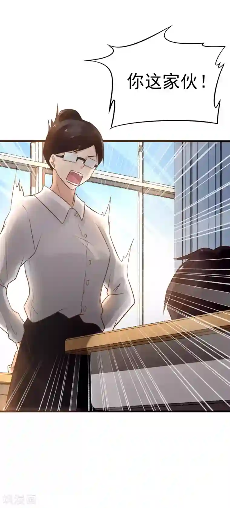 暗恋37.5℃第1话 我喜欢你为我担心