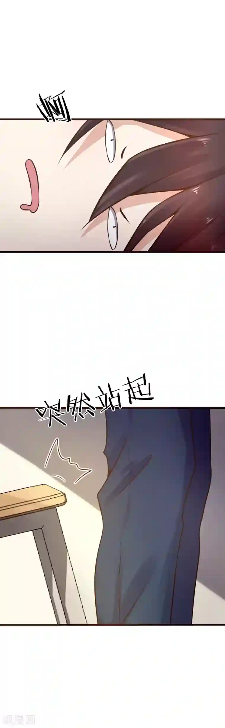 暗恋37.5℃第1话 我喜欢你为我担心