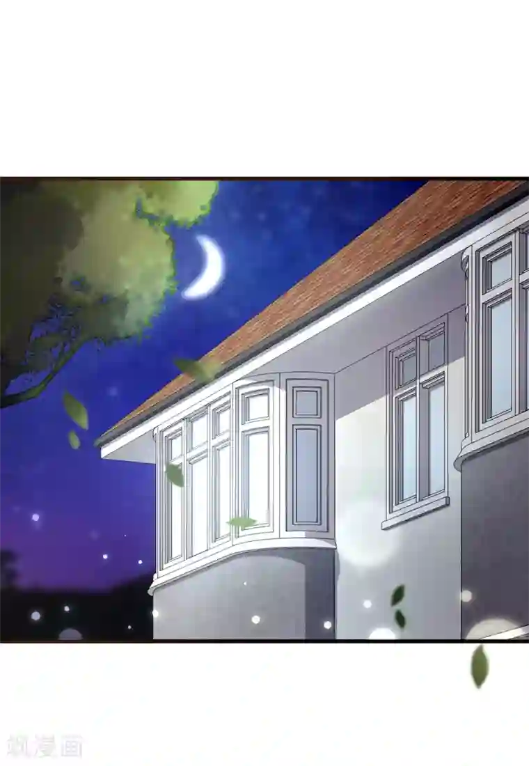 暗恋37.5℃第2话 我听见了他的心跳