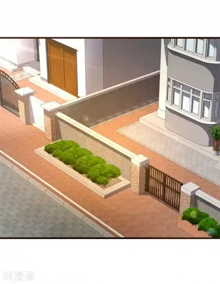 暗恋37.5℃第2话 我听见了他的心跳