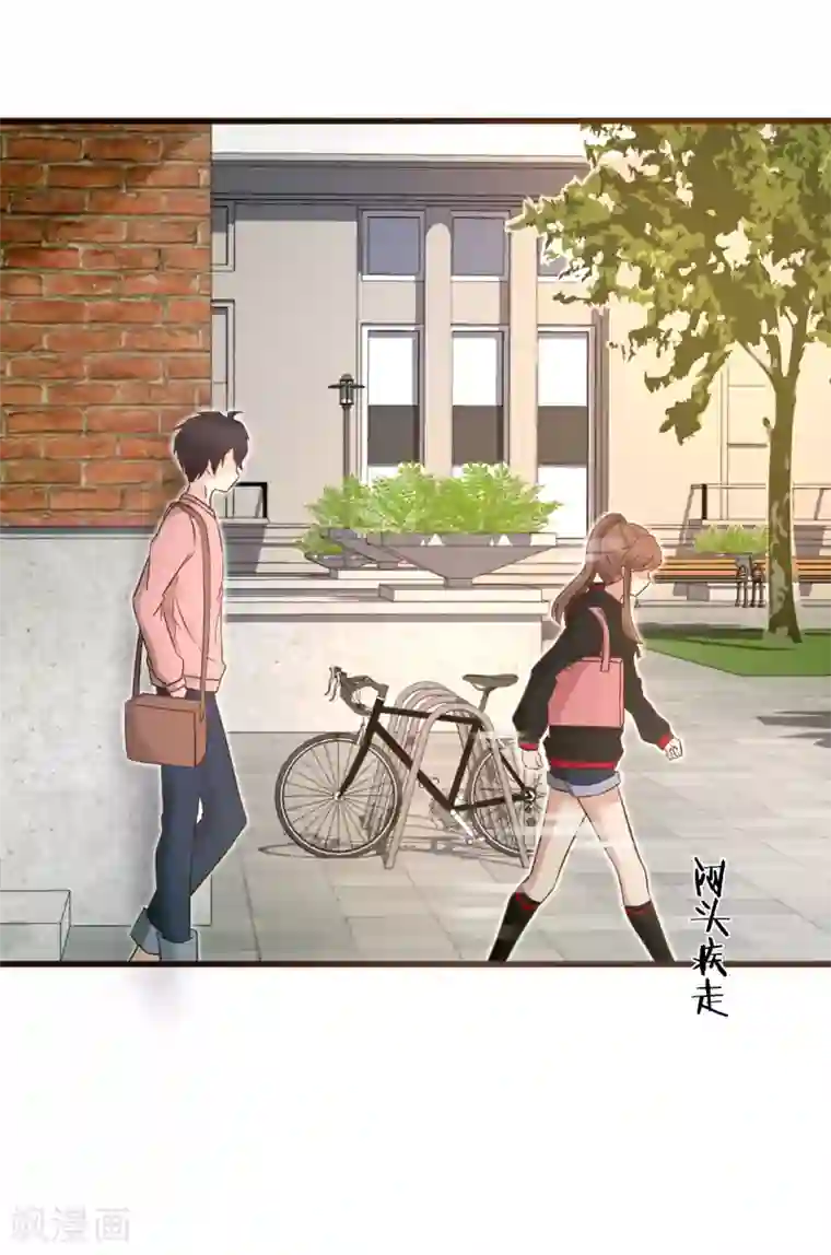 暗恋37.5℃第2话 我听见了他的心跳