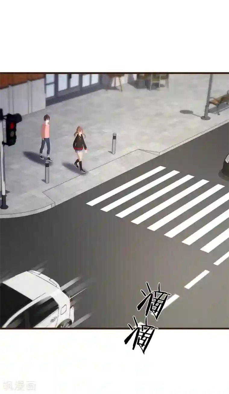 暗恋37.5℃第2话 我听见了他的心跳