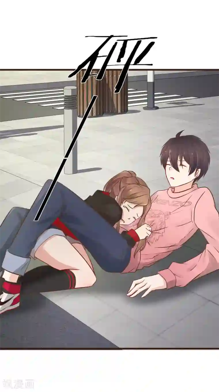 暗恋37.5℃第2话 我听见了他的心跳