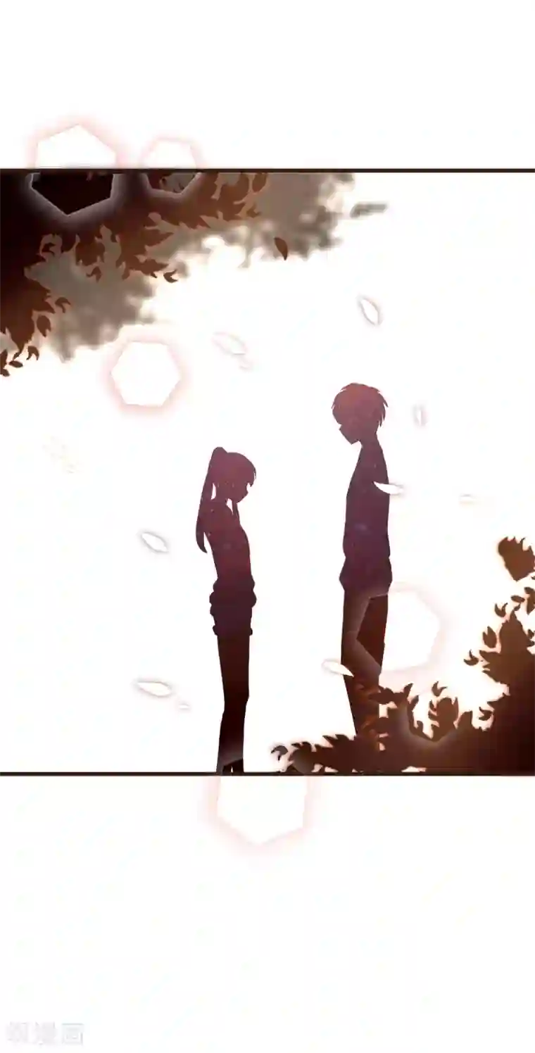 暗恋37.5℃第2话 我听见了他的心跳