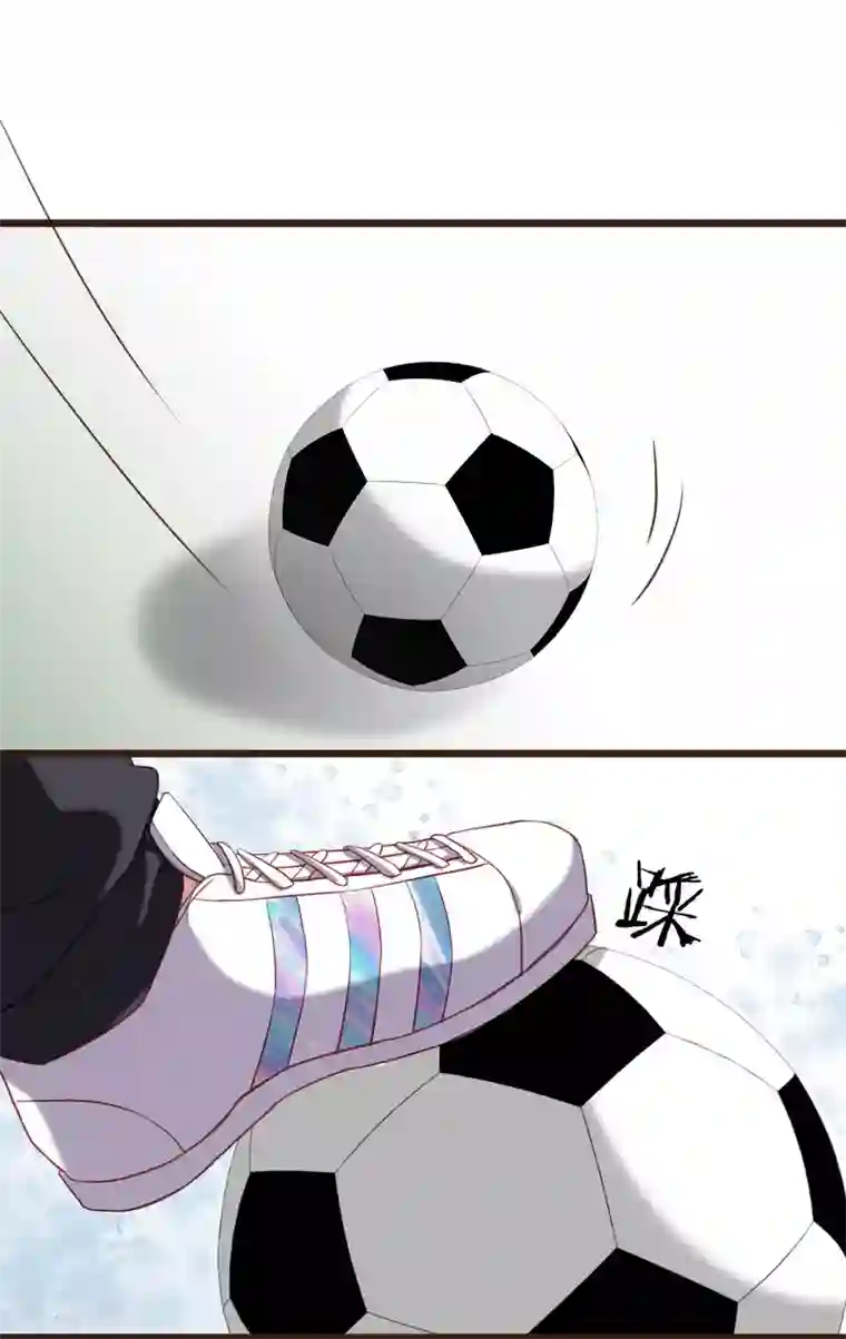 暗恋37.5℃第4话 我只对你有感觉