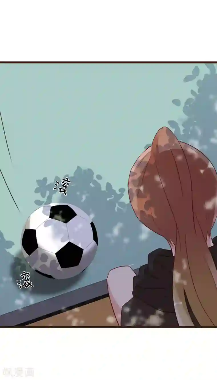 暗恋37.5℃第4话 我只对你有感觉