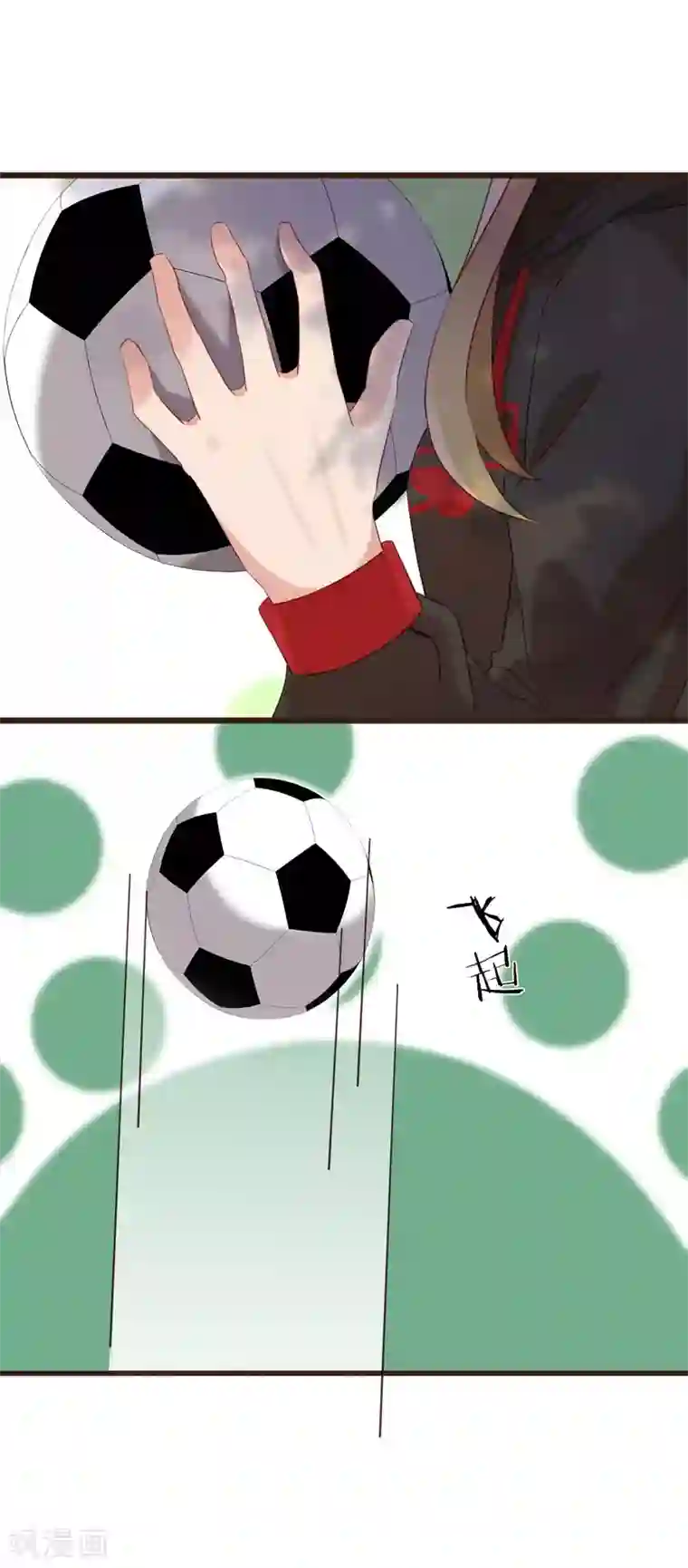 暗恋37.5℃第4话 我只对你有感觉