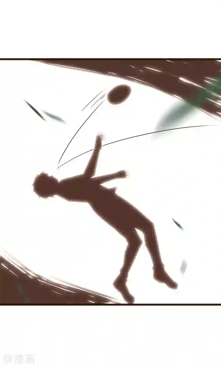 暗恋37.5℃第4话 我只对你有感觉