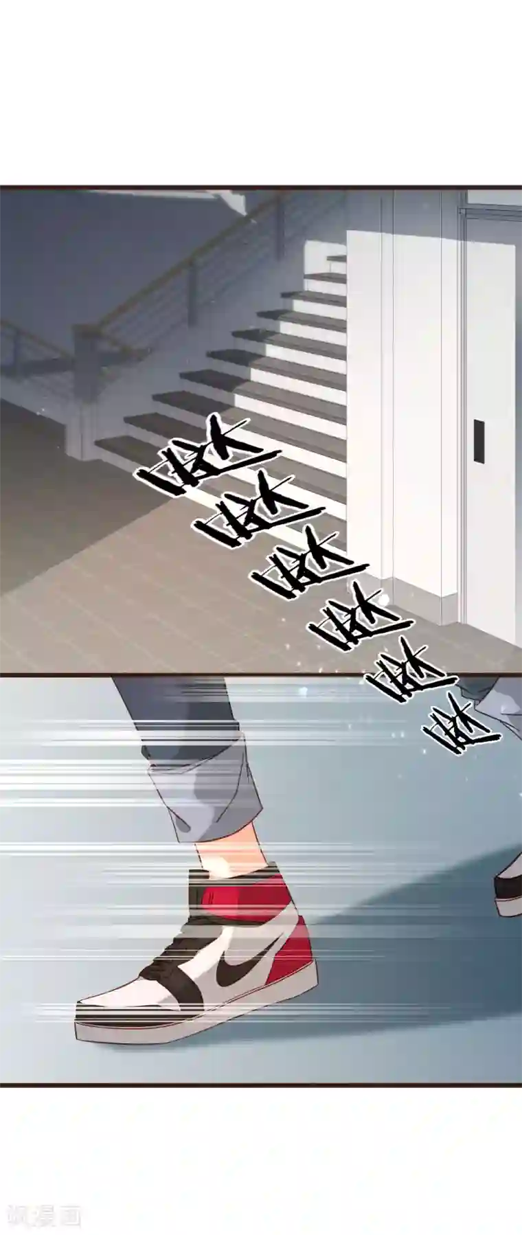 暗恋37.5℃第5话 自作多情