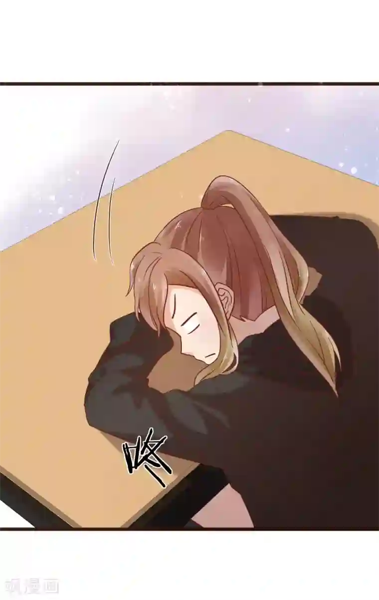 暗恋37.5℃第6话 误会让人窒息