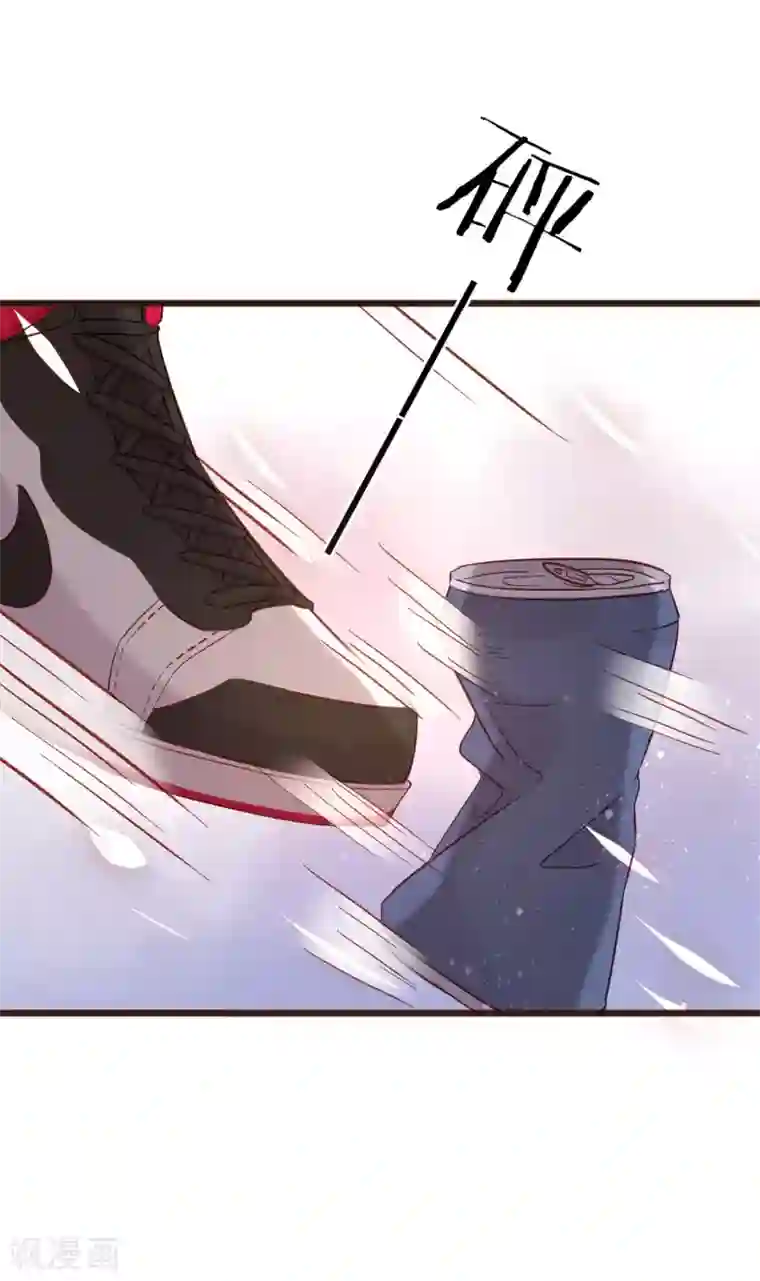 暗恋37.5℃第6话 误会让人窒息